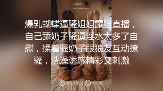 苏畅 OF性爱教程&大尺度生活私拍&AV拍摄 清纯白虎反差小淫女4