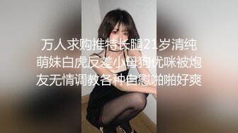 新人 璃月 首套 性感黑色旗袍 柔美的身姿妖艳动人 丰腴美臀摄人心魄