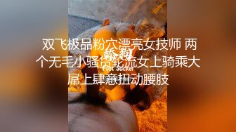 上海高端绿帽癖夫妇「Oliva_couple」极品淫妻皮肤紧致网约单男献妻、夫妻交换多人淫乱 (3)