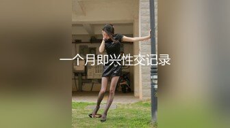 8月最新魔手CD《商城美女靓妹》(薄丝无内裤）天气太热美女薄丝式打底没穿内裤