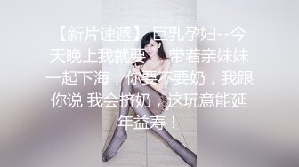 00后反差小骚货自己动点赞收藏期待下部