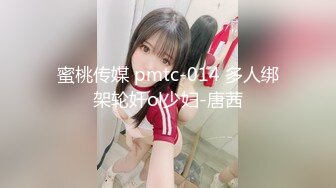 【新片速遞】 【极品稀缺❤️闺房泄密】疫情期间两闺蜜居家的性福生活 相互抚摸调情互舔互扣 攻守转换最后都还高潮了 高清1080P版 