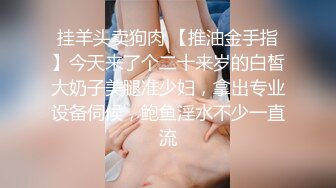 大神潜入高校女厕偷拍青春靓丽学妹都是肥美的小嫩B (5)