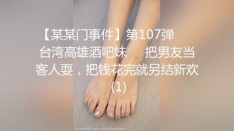 窈窕爆乳 91锅锅酱合集【89V】 (64)