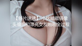 约操00后小萝莉，苗条粉嫩配合默契，连干两炮妹子累惨