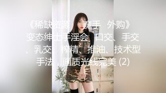  极品黑裙高颜值甜美长腿妹，舌吻足交69互舔上位骑坐抽插，搞得舒服再到沙发侧入插嘴