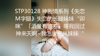 找来小奶狗3p操妻