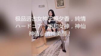   婴儿肥爆乳美妞，连体黑丝性感，翘起屁股被猛干，撞击表情爽翻，肥臀美穴特写