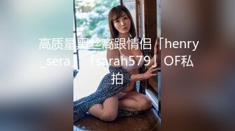 【泄密资源】高颜值性感女白领偷情公司老总小粉穴被舔的淫水直流 附照85P