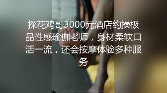 戴眼镜的妹纸就是骚~YourSofia（P站）视频合集【128V】 (19)