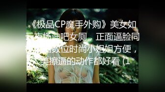 萝莉少女 萌新极品网红美少女▌元气兔▌情色足交挑逗肉棒 酥乳少女白虎一线天