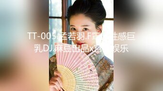 【援交妹子】上门应召卖淫女【兔兔】肥臀上菊花纹身后入颤抖 多名客人约操之后给予好评！ (1)