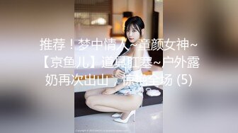 30多岁的妇女