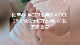 【AI高清2K修复】【壹屌探花】苗条身材黑衣妹子啪啪，口交后入猛操