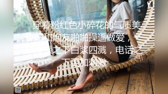 眼镜女友 书香还是鸡_吧香 我的女友读书多用功 啪啪内射精液流出都不忘学习