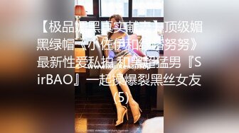 开网店的小美女，【宝宝鱼】，到仓库发完货，回到闺房就全裸，极品美乳，毛茸茸的阴毛下粉嫩的穴看了心动