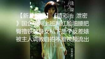  熟女人妻吃鸡啪啪 面对性感内衣的诱惑当然选择把她推倒在床狠狠地抽插