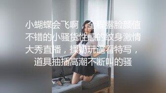 极品长相甜美眼镜萌妹子沙发上啪啪，坐在身上互摸调情特写掰穴抽插猛操