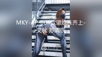 STP23129 【钻石级推荐】皇家华人AV剧情新作-猥琐工人操上爆乳高傲女监工 这么热只好脱衣服 小穴好湿热