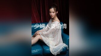 【网曝门事件❤️女神泄露】宝岛大种马『信义赵又廷』约操174长腿极品腿模 女神身材 超猛连操