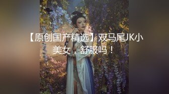 【新片速遞】小少妇的3P，全程露脸被两个大哥玩弄，草着小屁股嘴里塞着大鸡巴，床上床下性爱椅抗腿爆草激情抽插精彩刺激[1.87G/MP4/02:39:16]