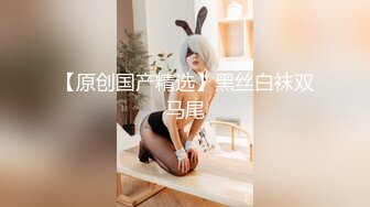 床第挑逗！美尻女神「親親」化身愛神維納斯要讓你愛一整晚！