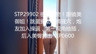 《云盘泄密》冒充经纪人忽悠漂亮学妹 脱光了看鲍鱼是否处女 (1)