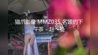 放暑假的极品JK学妹特意给我说她新买了衣服 原来是欠操的JK水手服，小学妹穿JK服总是那么诱人！被操叫的太烧了