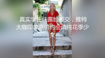 30多岁的饥渴良家少妇在家里客厅沙发上激情啪啪