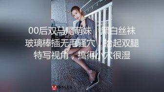 最美韩国TS逆天颜值女人都黯然失色 Princess 姐妹花淫乱性交 互肏极品嫩菊蜜臀 顶得好深美妙呻吟