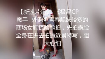 被用震动棒抽插玩弄小穴，淫水直流，恳求爸爸用肉棒操我.mp4