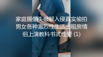 力哥酒店开房操漂亮的大二女友高清露脸完整版 (1)