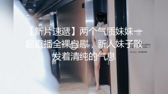 【AI明星换脸】AI- 李小璐 未亡人求安慰！ 完美换脸，极品中的极品，值得收藏！