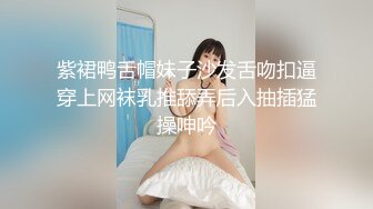 极品大长腿女神穿上黑丝在床上等着挨操