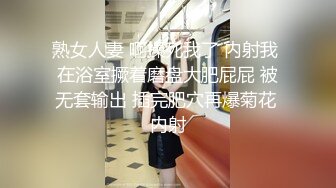 【新速片遞】   饥渴的少妇颜值娇小可爱诱人，镜头前发骚拿着矿泉水瓶捅插骚穴，浪叫呻吟表情好骚，掰开骚逼给狼友看特写