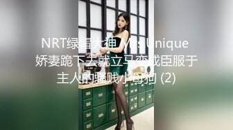 无水印12/6 肥尸哥操大奶高端外围深喉到底手撕丝袜无套大力猛插VIP1196