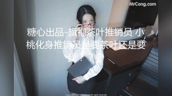 无毛白虎逼极品美女的诱惑，白丝情趣大长腿对着镜子抠逼逼给狼友看，精彩刺激高潮喷水不断，精彩不要错过