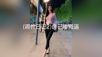 奇怪的角度拍后入欲求不满大学生