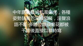 帅哥花大价钱手机约俩人妖性服务自己深喉大鸡吧毒龙舔屁眼和妖双插菊花高潮口爆