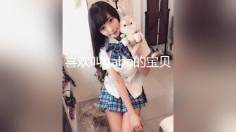 【芋圆呀呀】4K~部分1080P自慰福利合集 【109V】 (13)