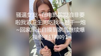 诱人的少妇 自带装备