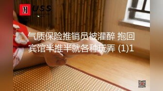 欧洲Kink站SexAndSubmission性虐系列2010年资源合集【54V】 (16)