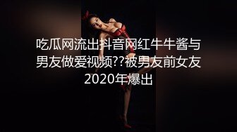 舔熟女骚逼