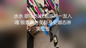 颜值超高漂亮嫩妹子~各种姿势无套啪啪~小哥腰腹用力顶撞骚穴