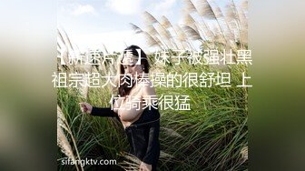 别人自整理各种福利姬美女 全民吃鸡高社保视频福利合集 [900V] (148)