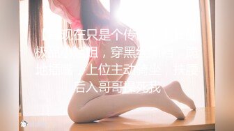 广西骚女后入