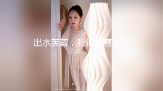 S级身材极品巨乳学生妹SM主题酒店援交富二代性爱椅上爆操中出内射