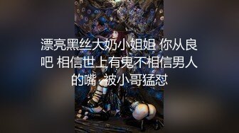 【新片速遞】 冒充艺校老师忽悠漂亮学妹❤️脱光了剥开鲍鱼看看是否处女