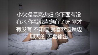 STP15309 约了个马尾妹子啪啪，沙发调情上位骑坐再到床上后入猛操，呻吟娇喘非常诱人