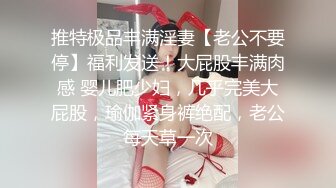 2024.3.3，【利哥探花】，打桩机实力强悍，干得太久外围女神累了，边玩手机边被后入，依然水汪汪